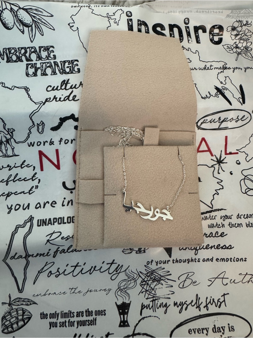 Sterling Silver “Georgia” Arabic Name Pendant Necklace by Nominal